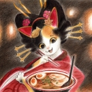 Itadakimasu-website